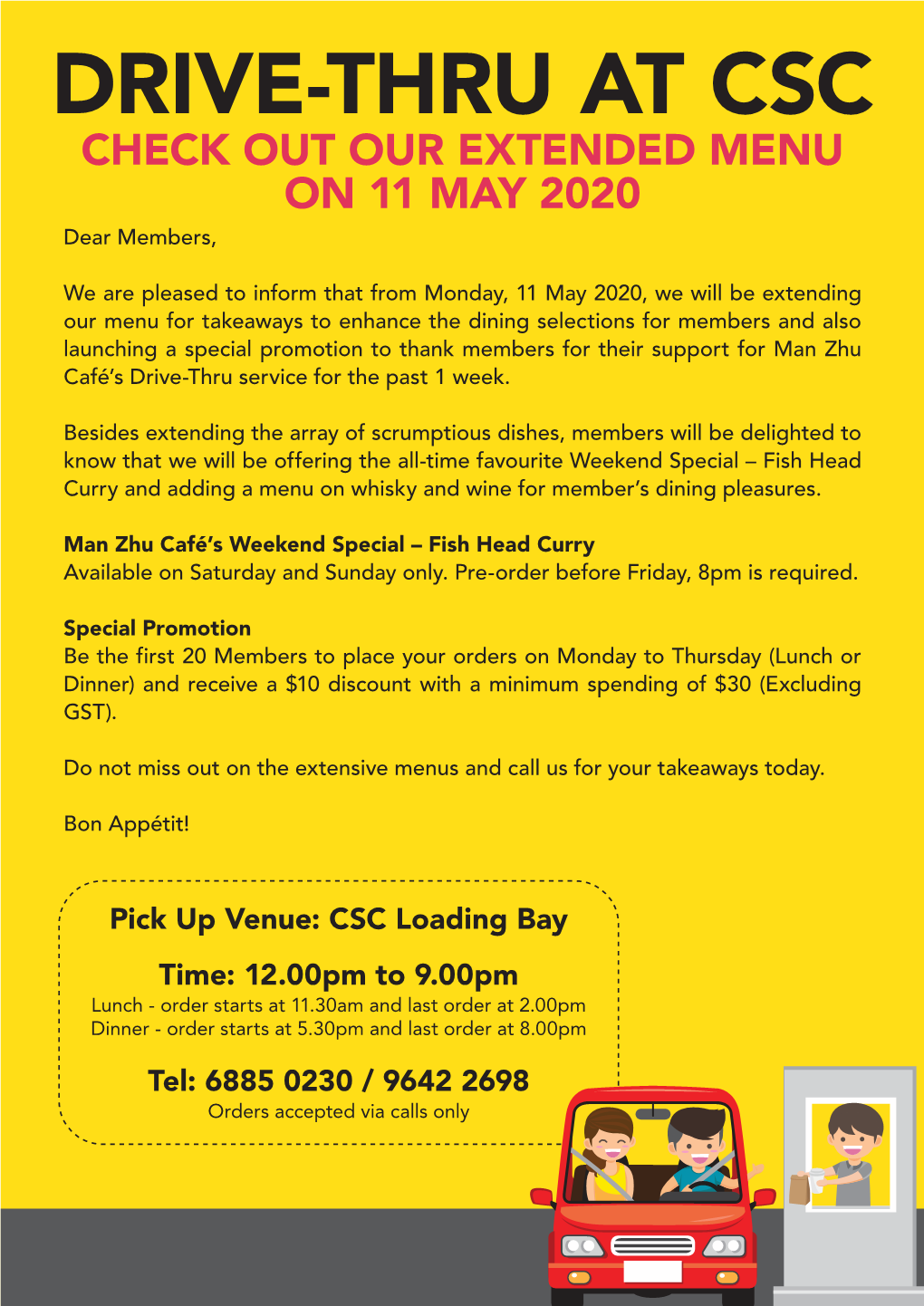 CSC Drive-Thru A4 Poster 8 May Revised V5