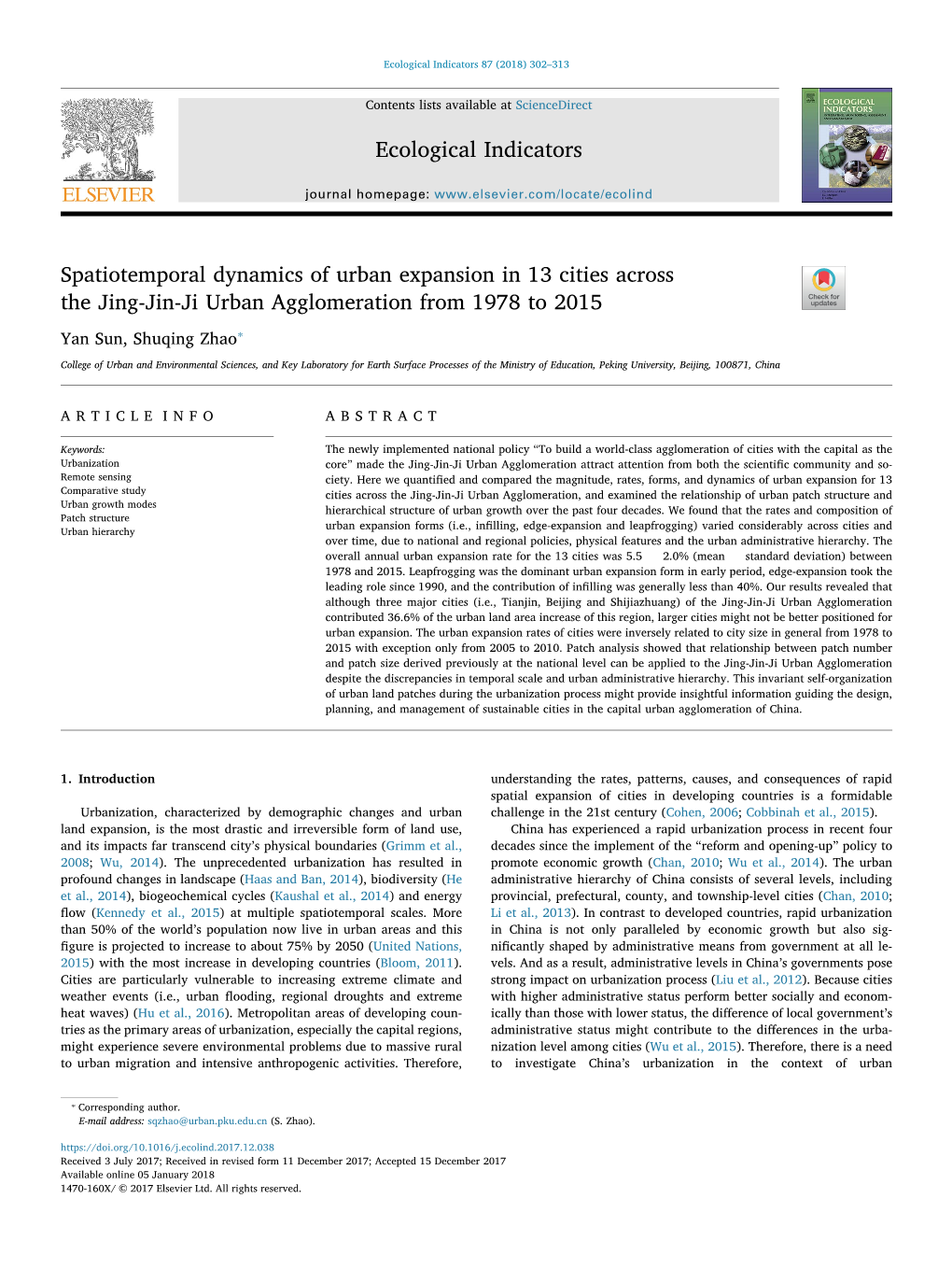 Spatiotemporal Dynamics of Urban Expansion in 13 Cities Across The