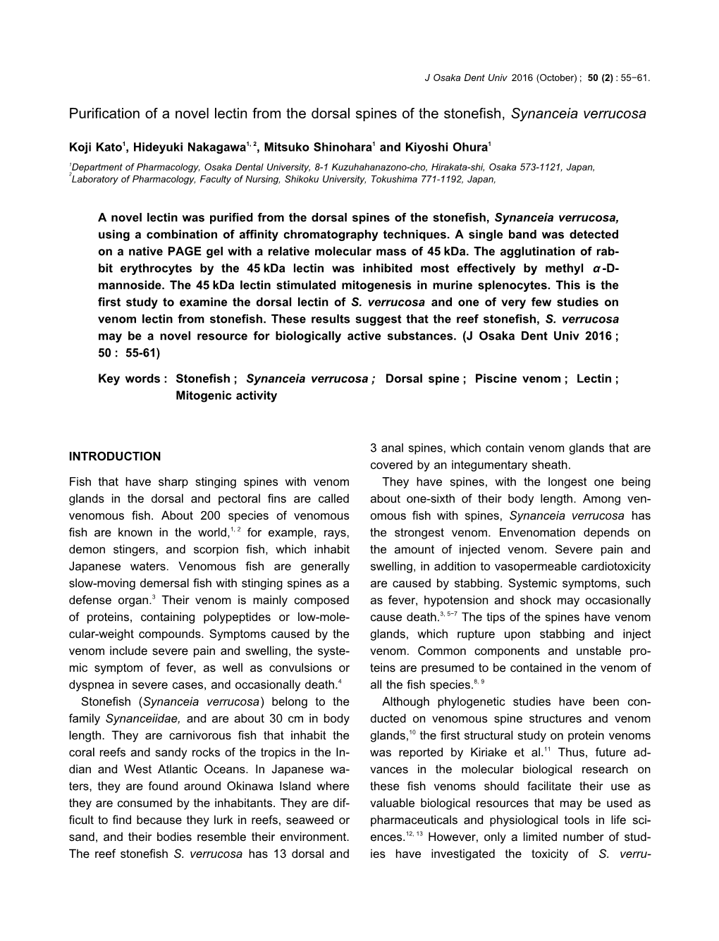 Purification of a Novel Lectin from the Dorsal Spines of the Stonefish, Synanceia Verrucosa