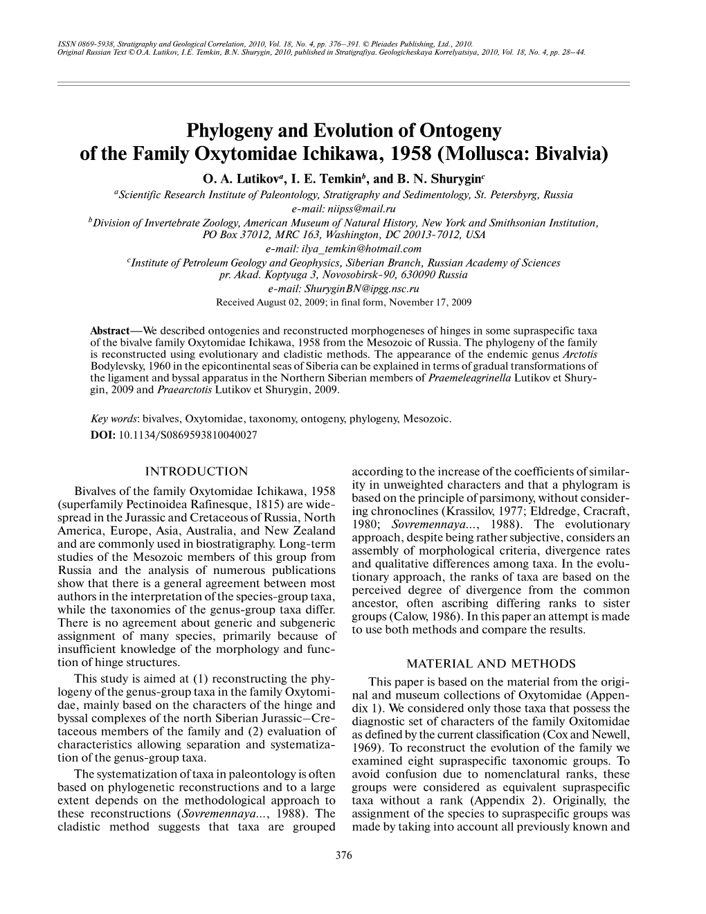 Phylogeny and Evolution of Ontogeny of the Family Oxytomidae Ichikawa, 1958 (Mollusca: Bivalvia) O