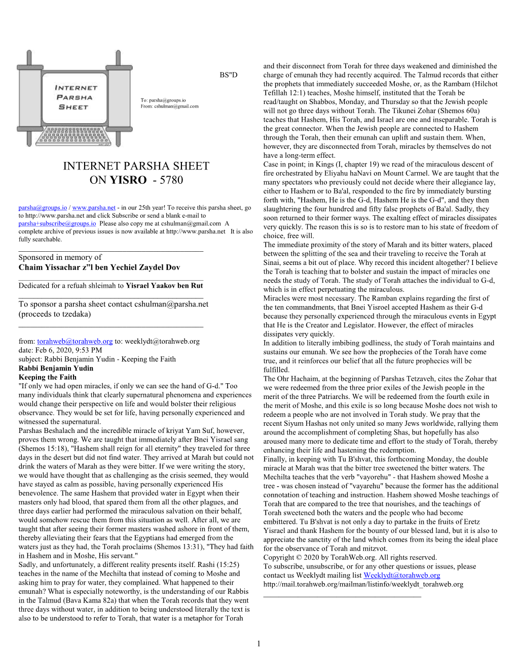 Internet Parsha Sheet on Yisro