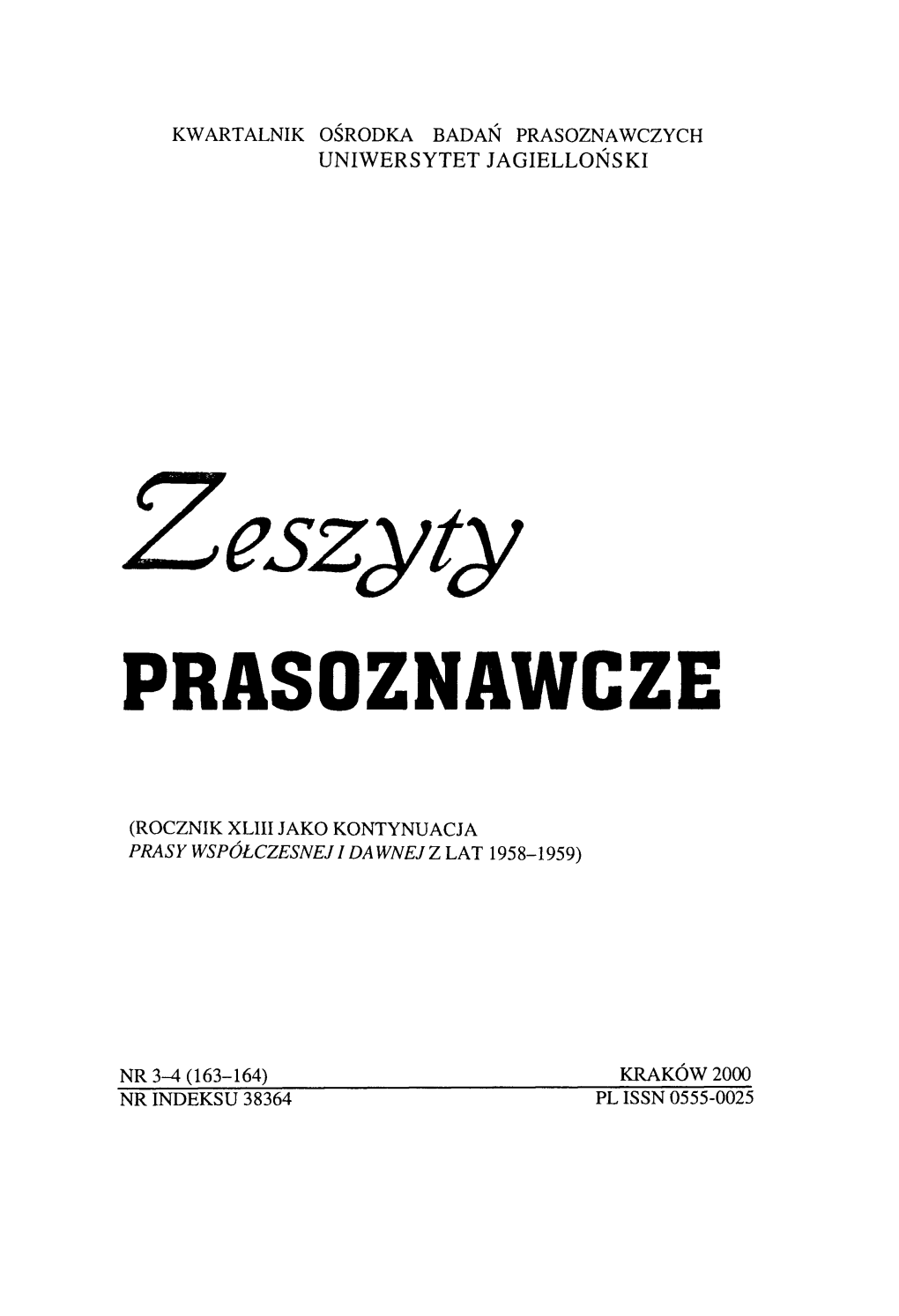 Prasoznawcze