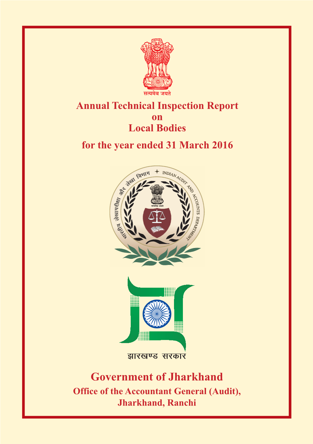 Government of Jharkhand Office of the Accountant General (Audit)