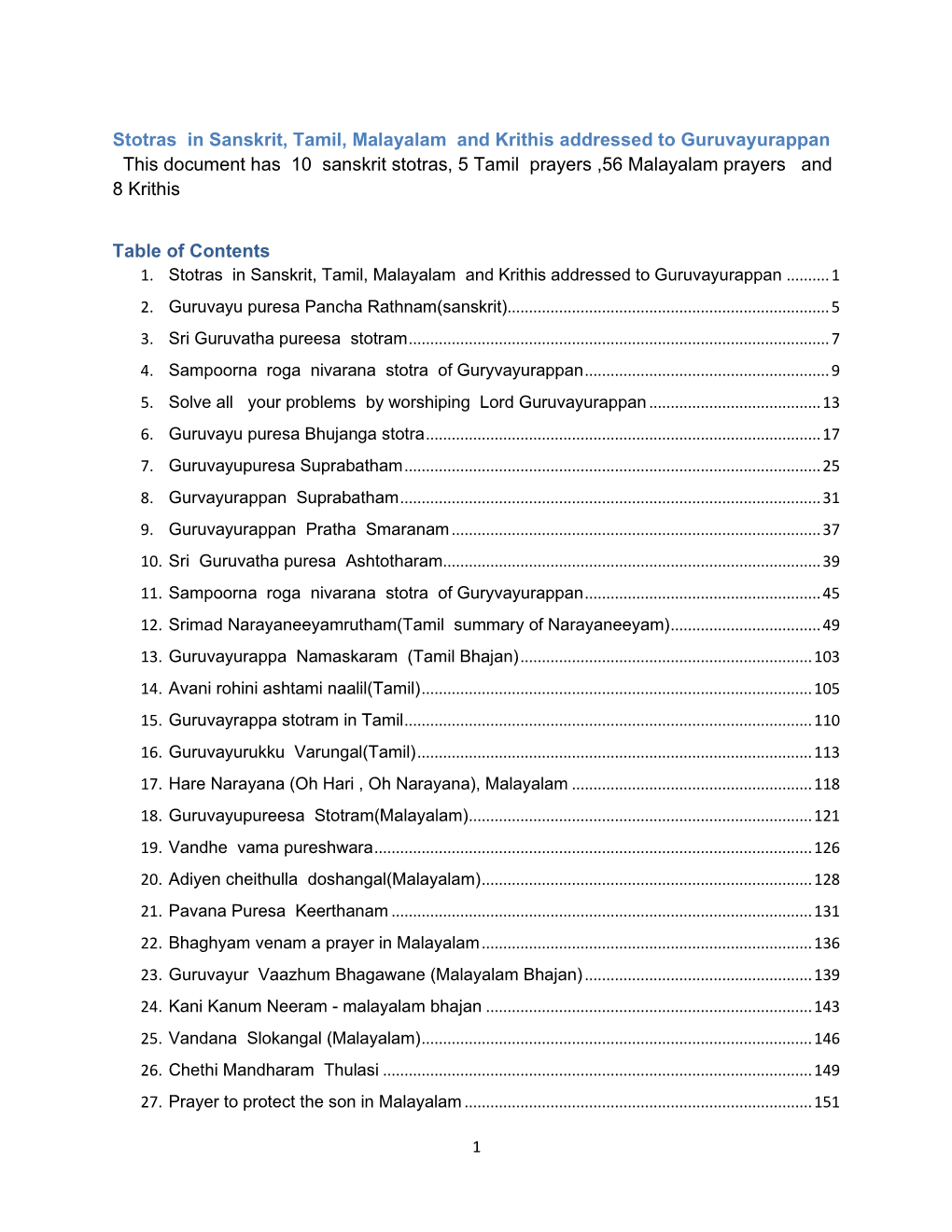 Stotras in Sanskrit, Tamil, Malayalam and Krithis Addressed To