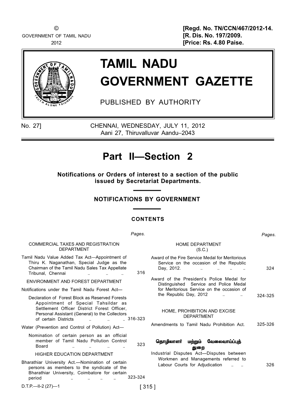 Tamil Nadu Government Gazette