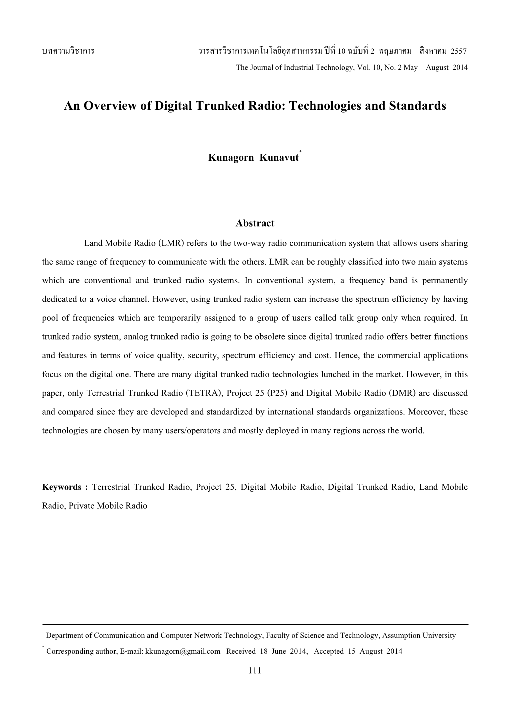 An Overview of Digital Trunked Radio: Technologies and Standards