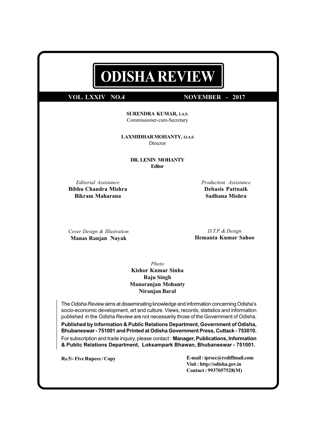 Odisha Review