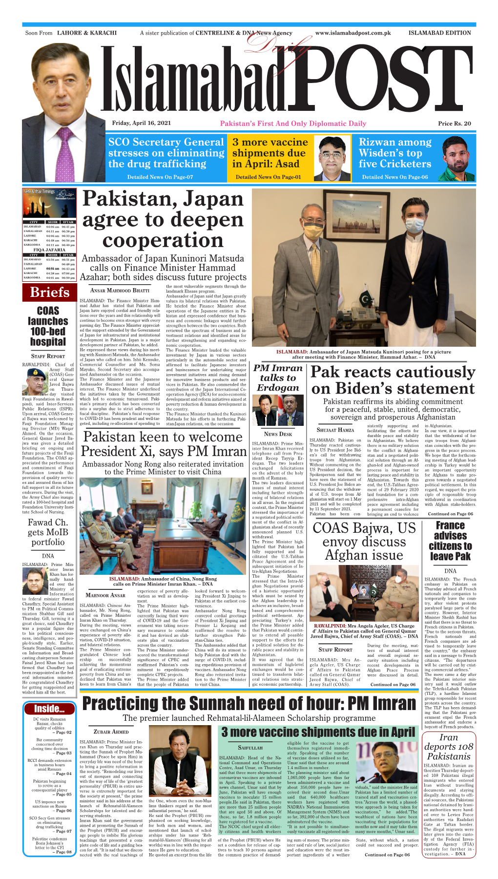 Epaper April 16,2021