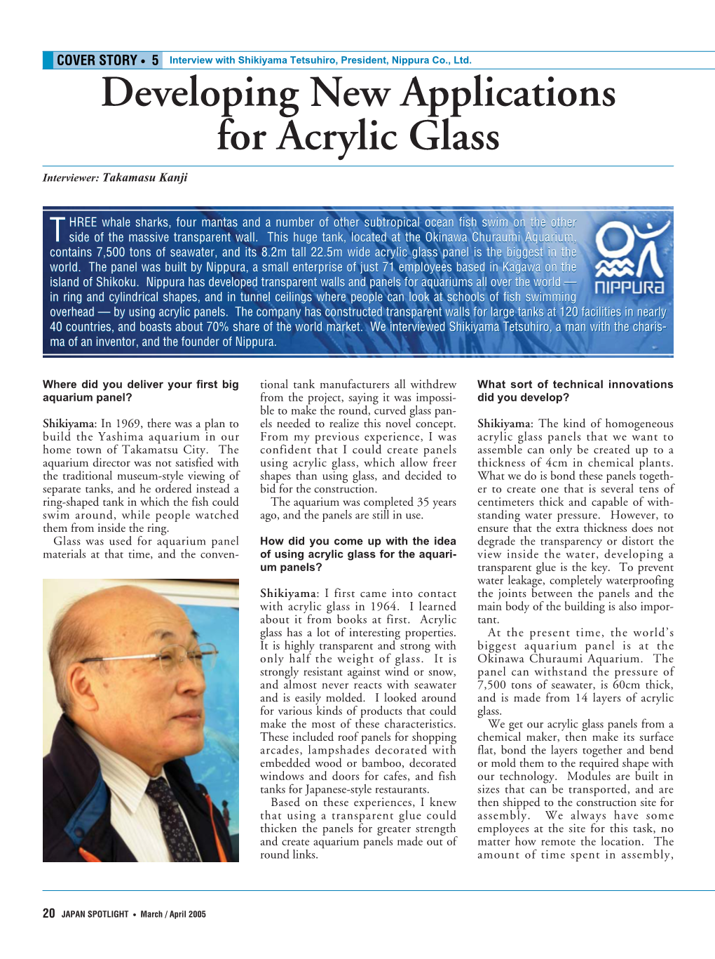 Developing New Applications for Acrylic Glass