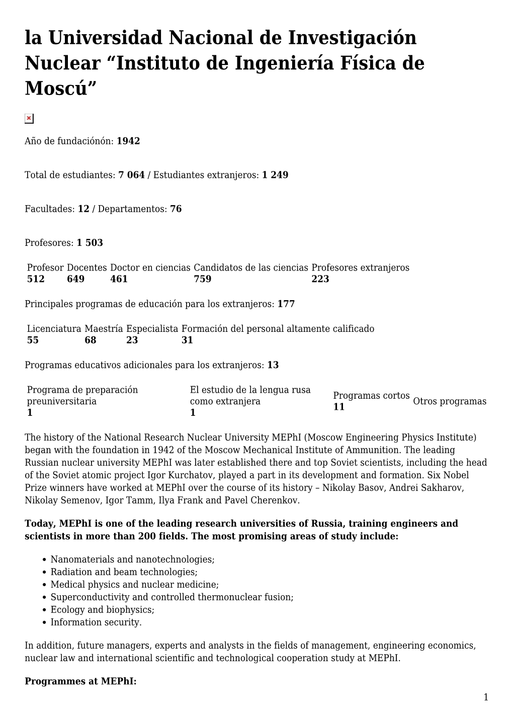 La Universidad Nacional De Investigación Nuclear “Instituto De Ingeniería Física De Moscú”