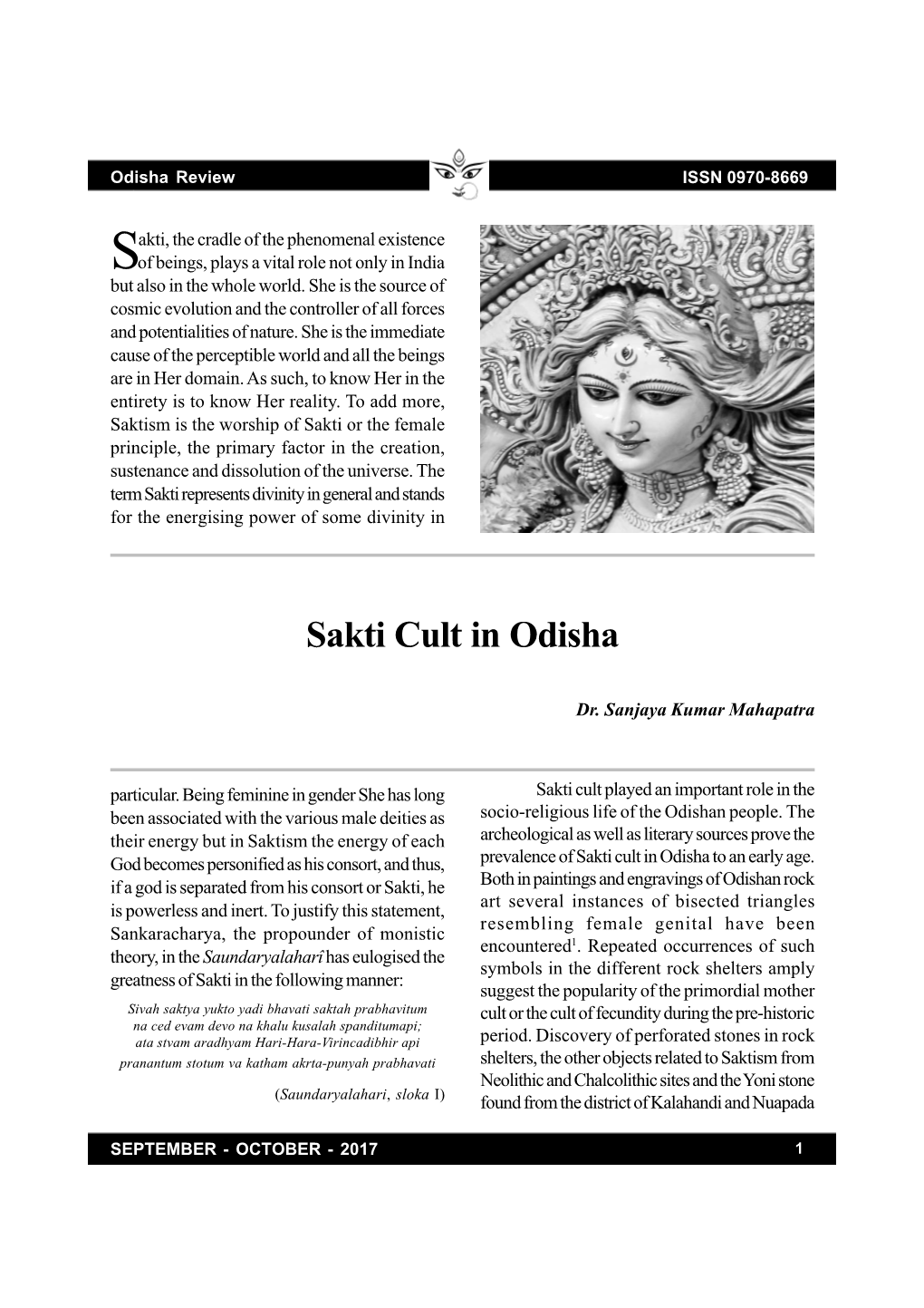 Sakti Cult in Odisha