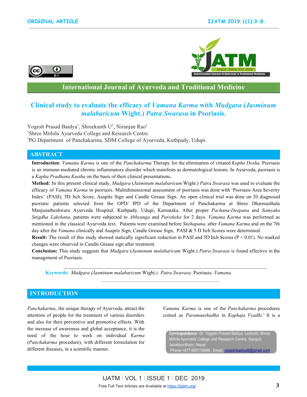 International Journal of Ayurveda and Traditional Medicine Clinical Study to Evaluate the Efficacy of ​Vamana Karma​ with M