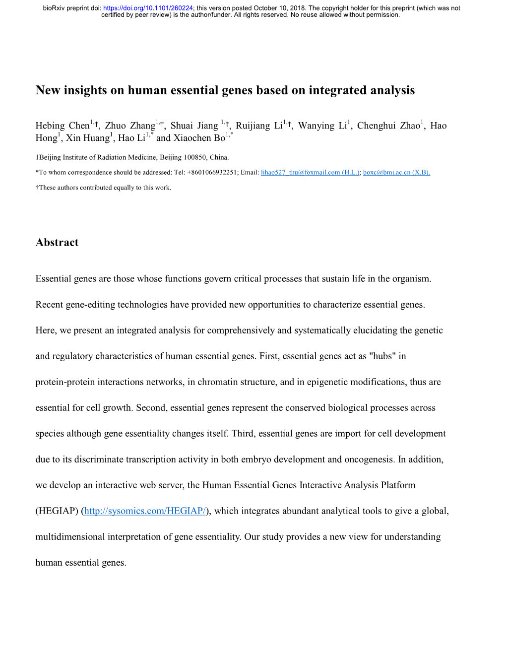 New Insights on Human Essential Genes Based on Integrated Analysis