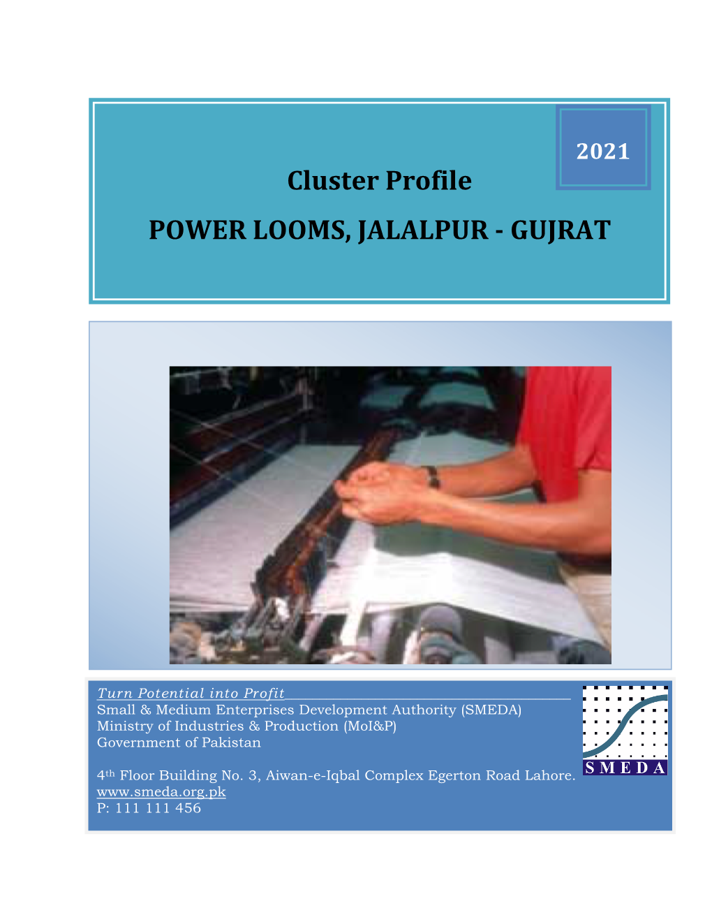 Power Looms, Jalalpur - Gujrat