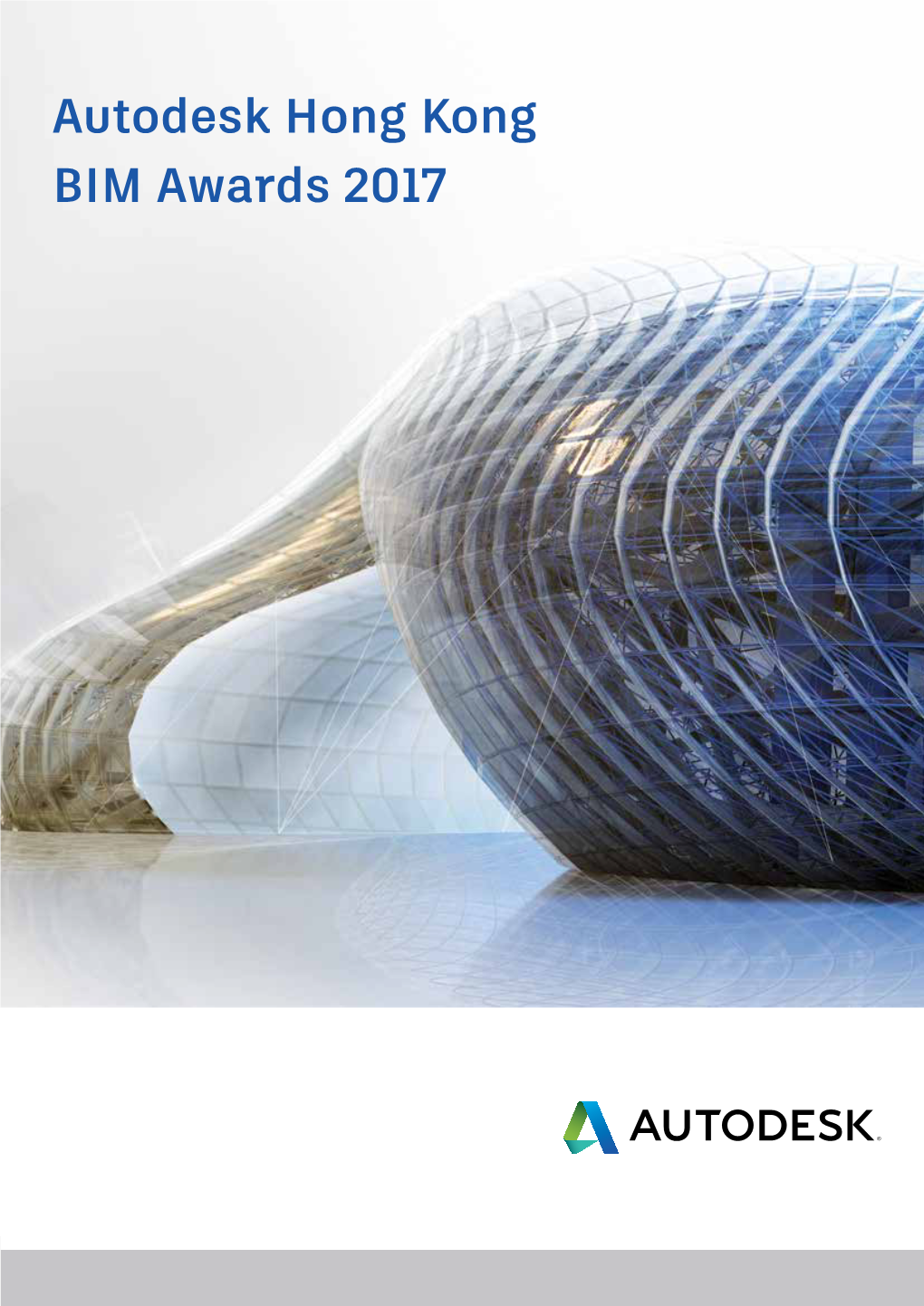 Autodesk Hong Kong BIM Awards 2017