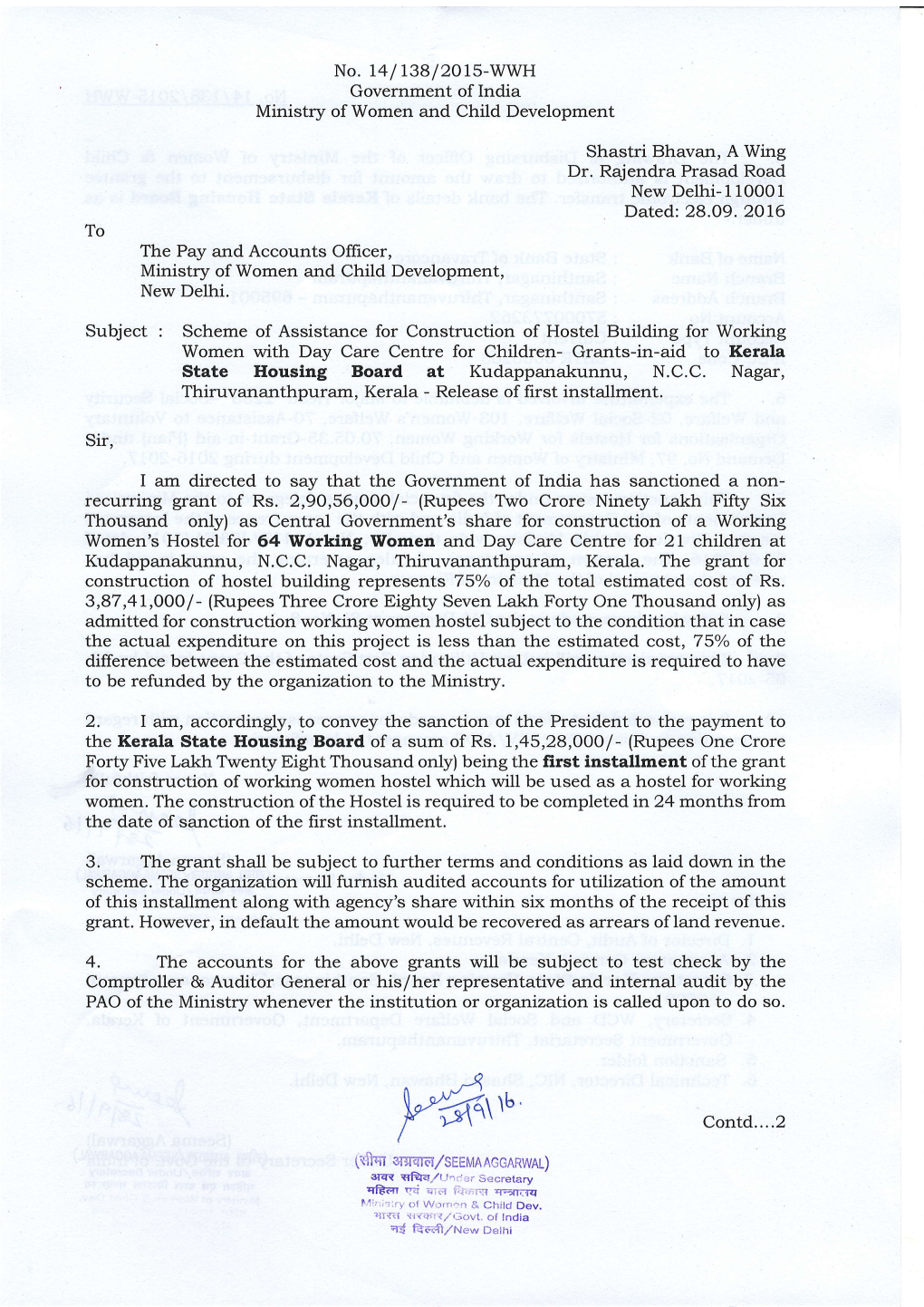 State Housing Board at Kudappanakunnu, N.C.C. Nagar, Thiruvananthpuram, Kerala - Release of First Installment