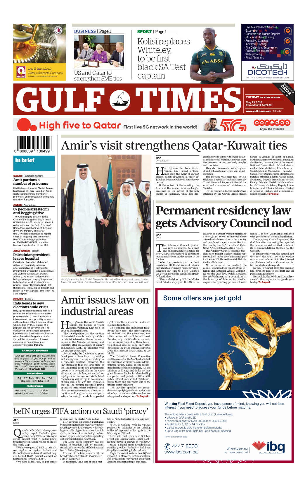 Amir's Visit Strengthens Qatar-Kuwait Ties