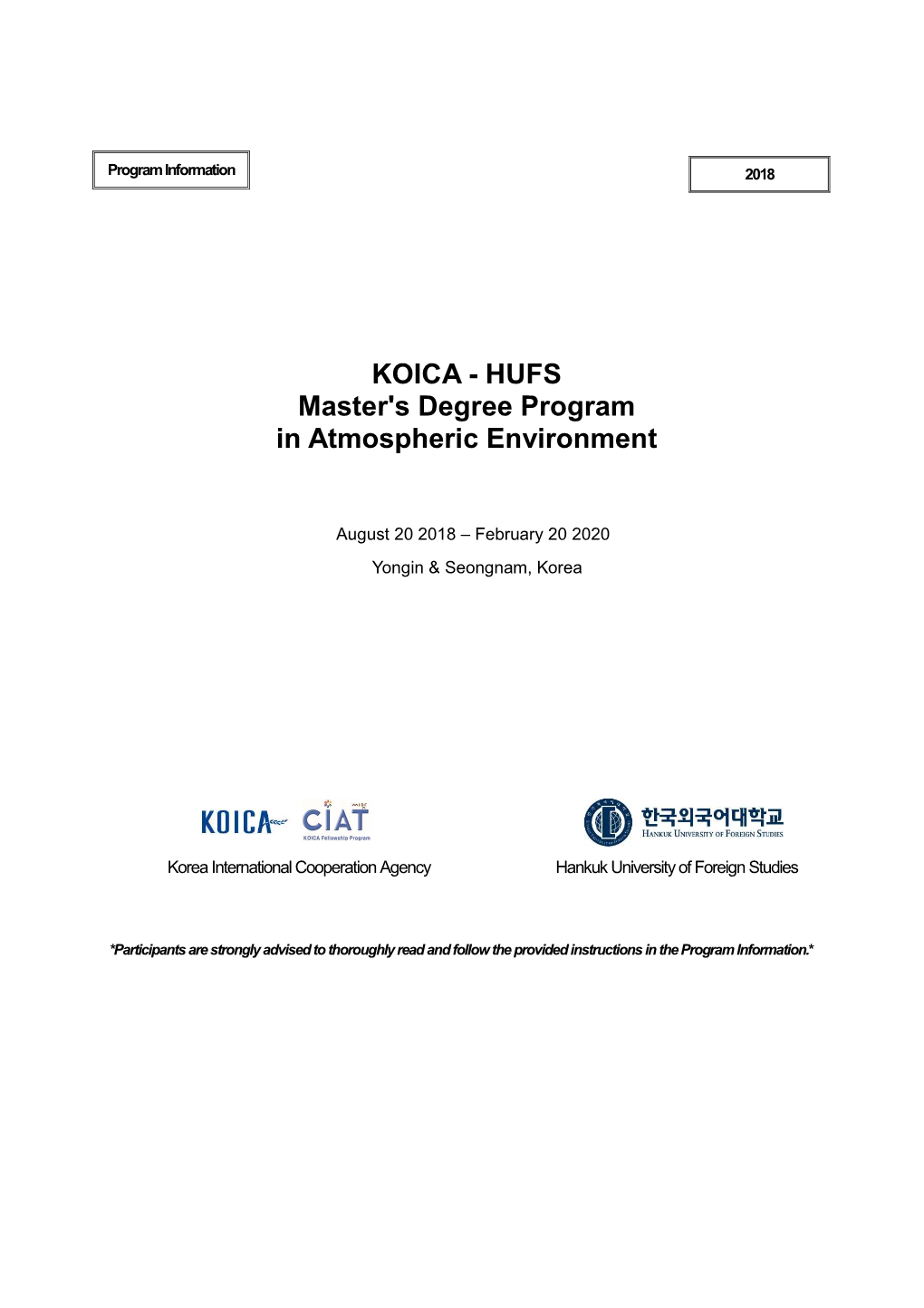 KOICA - HUFS Master's Degree Program in Atmospheric Environment