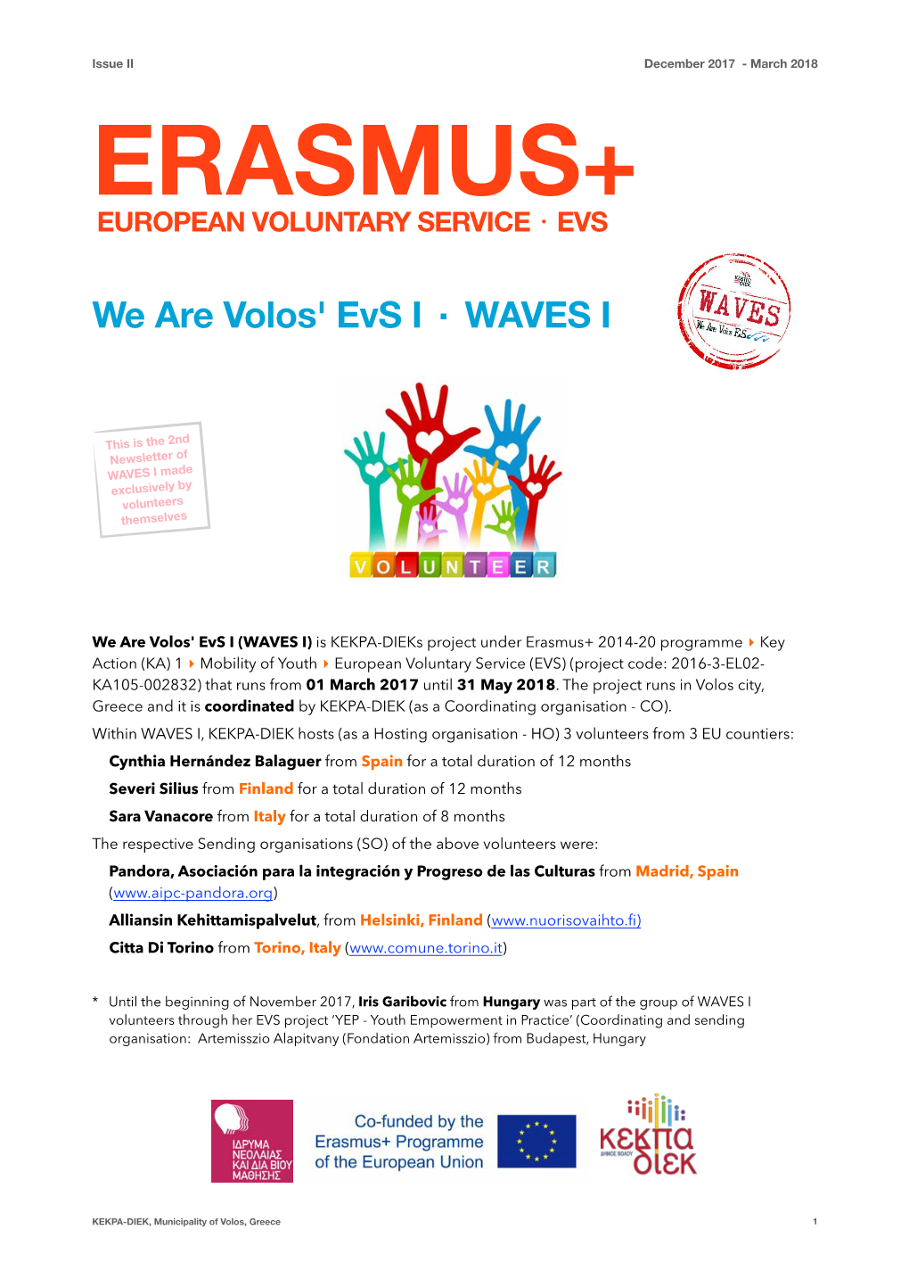 00-EVS Newsletter Vol.2 12-2017 02-2018