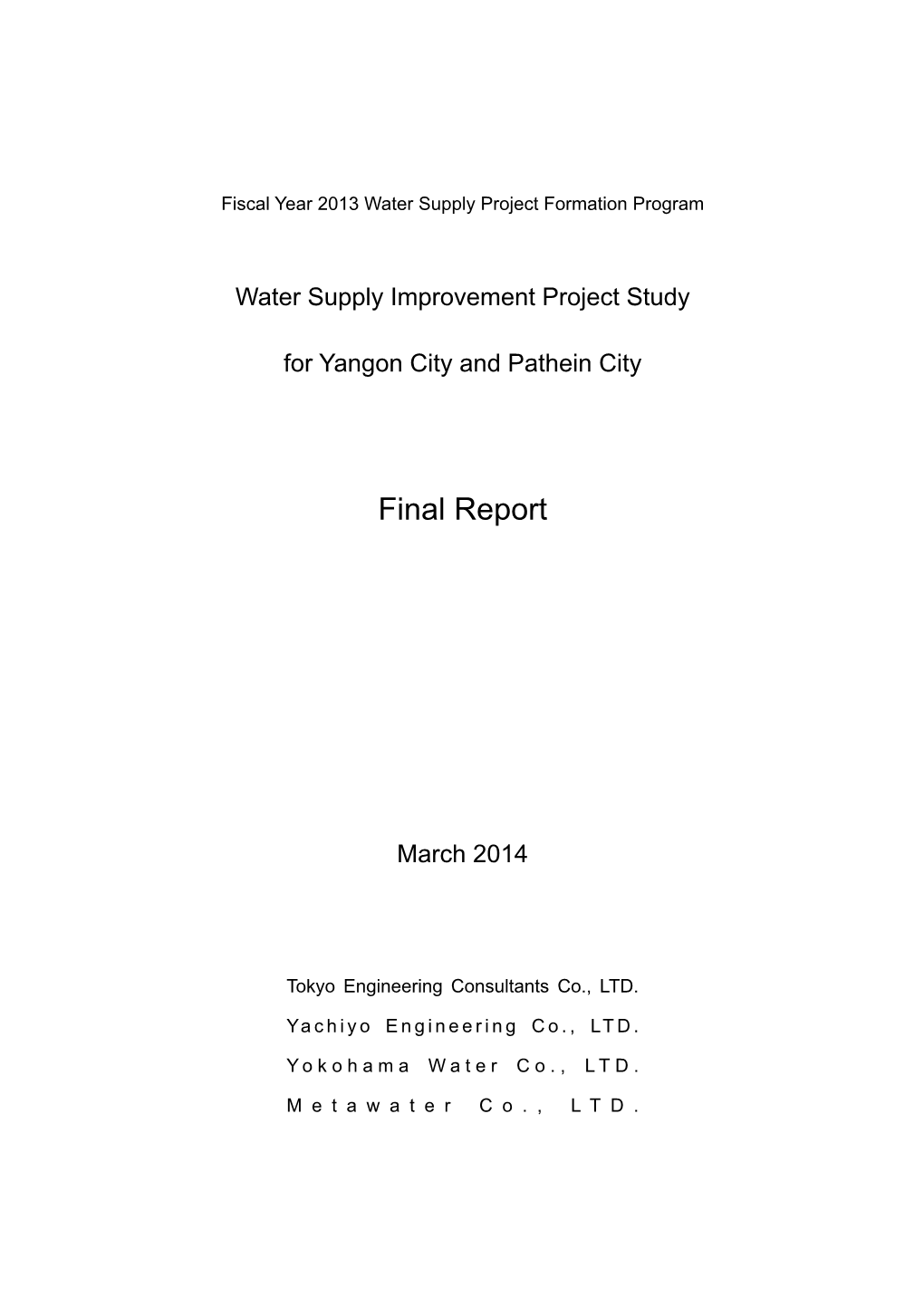 Water Supply Improvement Project Study for Yangon City and Pathein