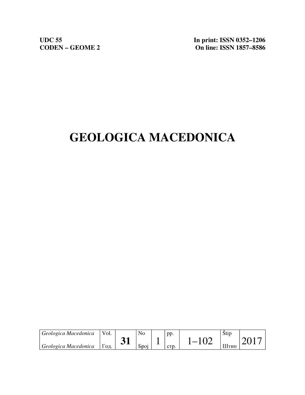 Geologica Macedonica