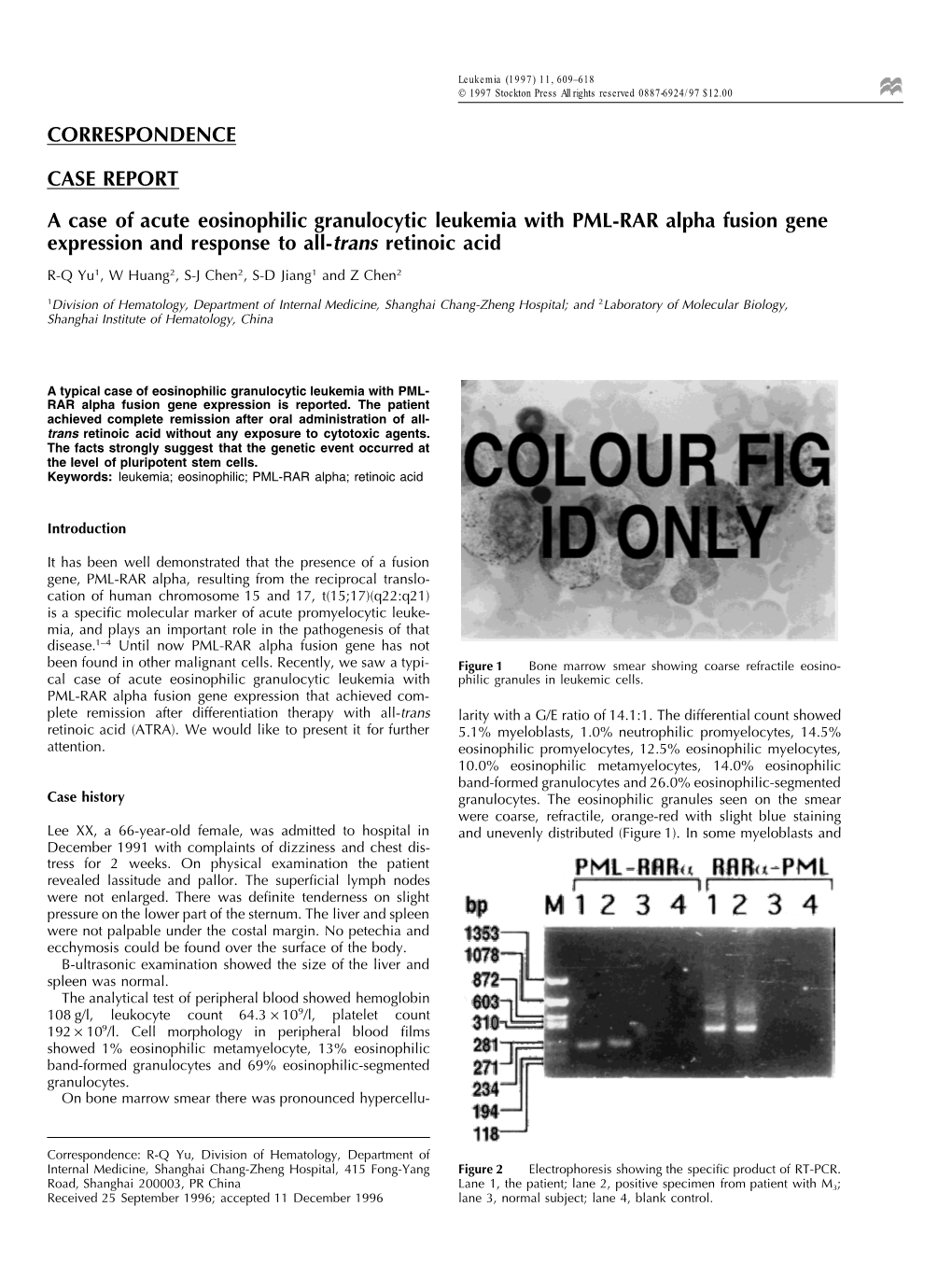 A Case of Acute Eosinophilic Granulocytic Leukemia with PML