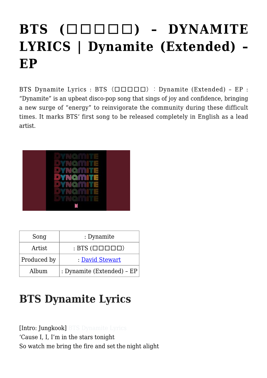 Bts (방탄소년단) – Dynamite Lyrics