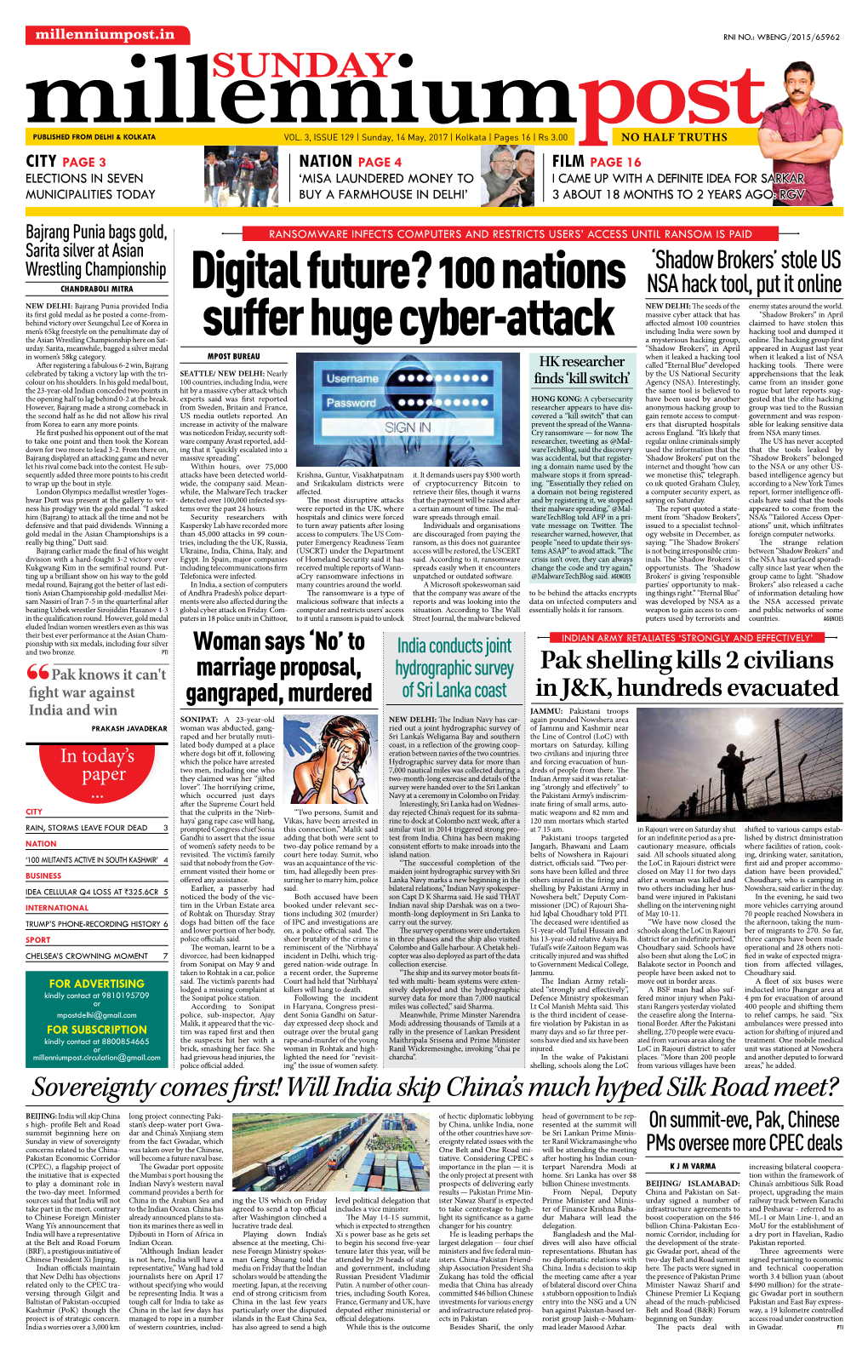 Digital Future? 100 Nations NSA Hack Tool, Put It Online NEW DELHI: Bajrang Punia Provided India NEW DELHI: the Seeds of the Enemy States Around the World