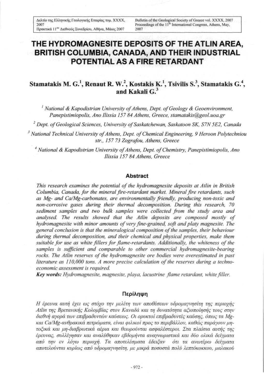 The Hydromagnesite Deposits of the Atlin Area, British Columbia, Canada, and Their Industrial Potential As a Fire Retardant