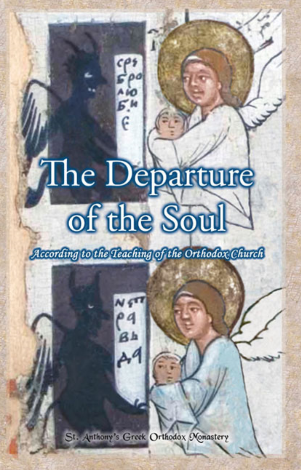 The Canon for the Departure of the Soul