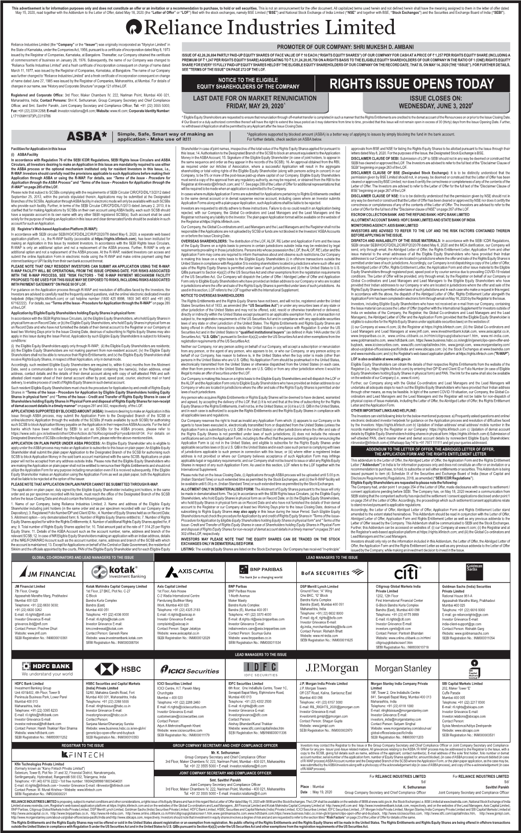 Reliance Industries Limited