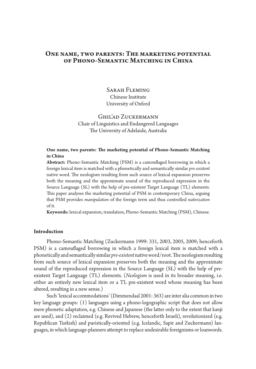 The Marketing Potential of Phono-Semantic Matching in China