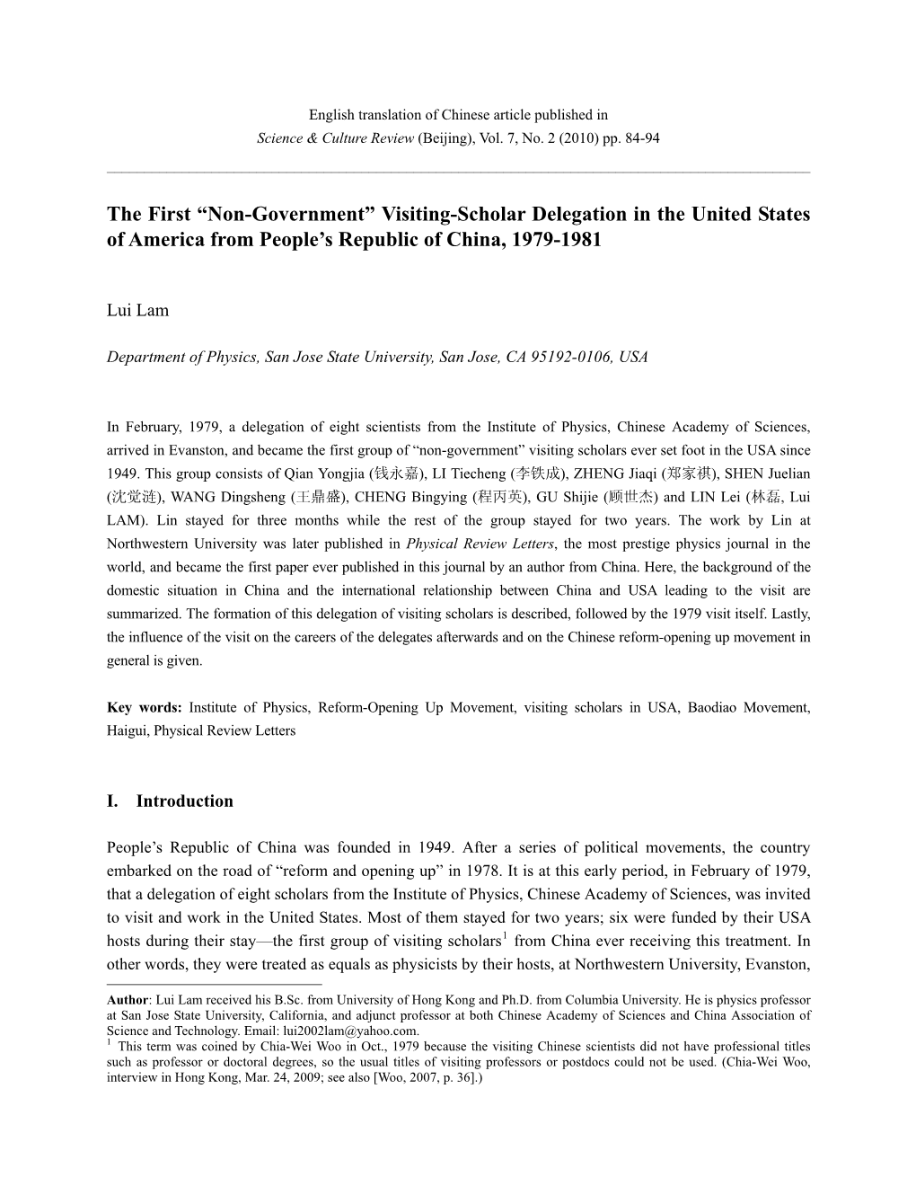 The First “Non-Government” Visiting Scholars Delegate in United States