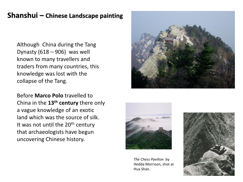 Shanshui – Chinese Landscape Painting