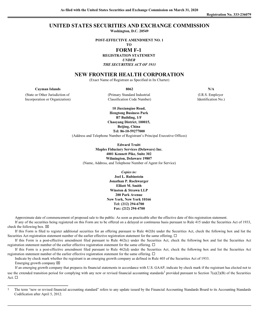 United States Securities and Exchange Commission Form