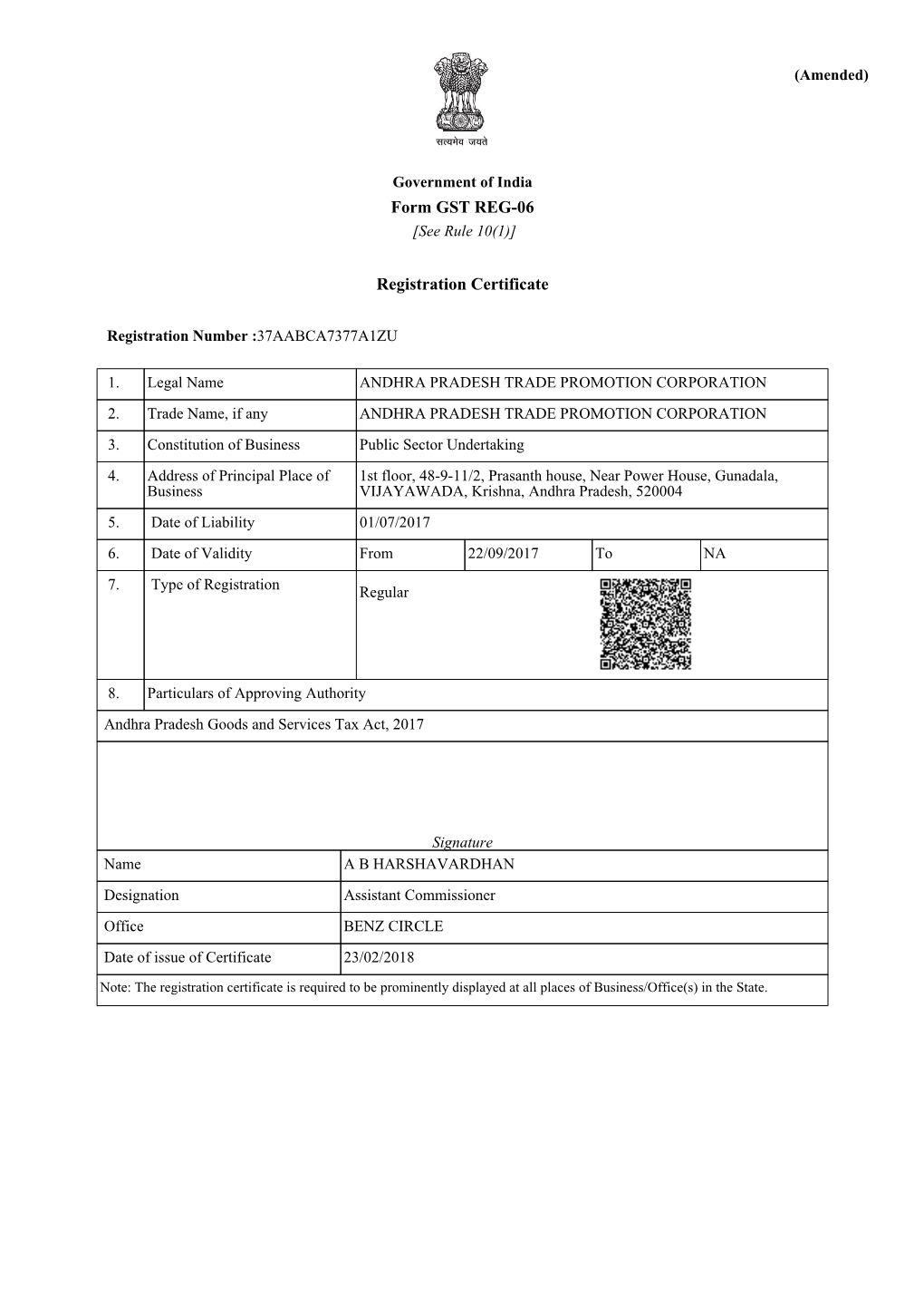 Form GST REG-06 Registration Certificate