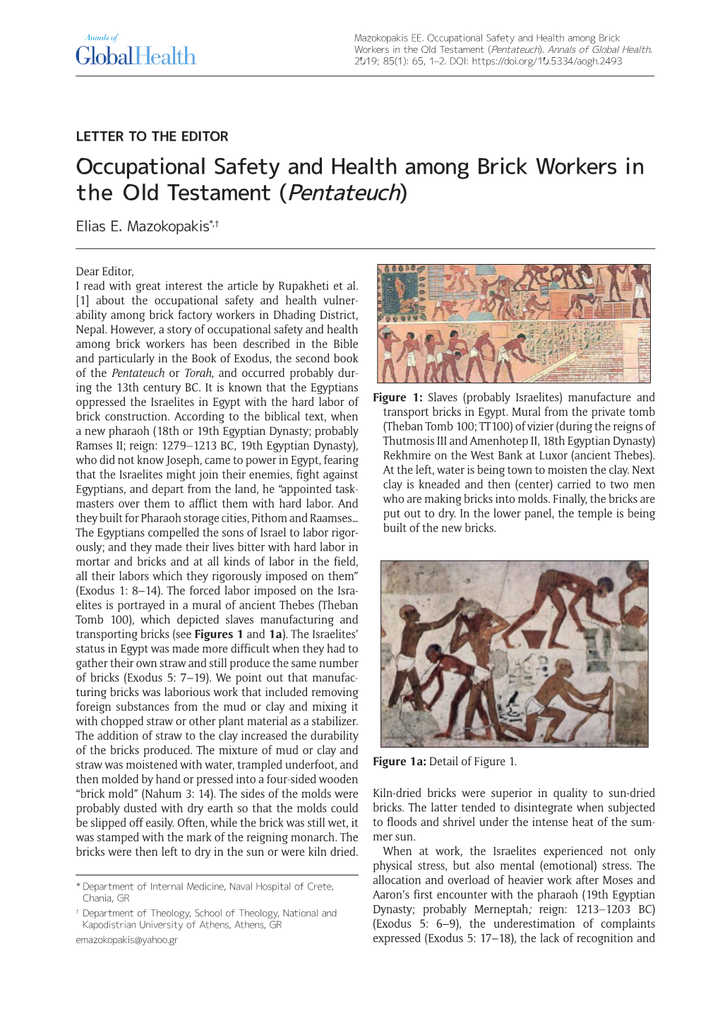 Occupational Safety and Health Among Brick Workers in the Old Testament (Pentateuch)