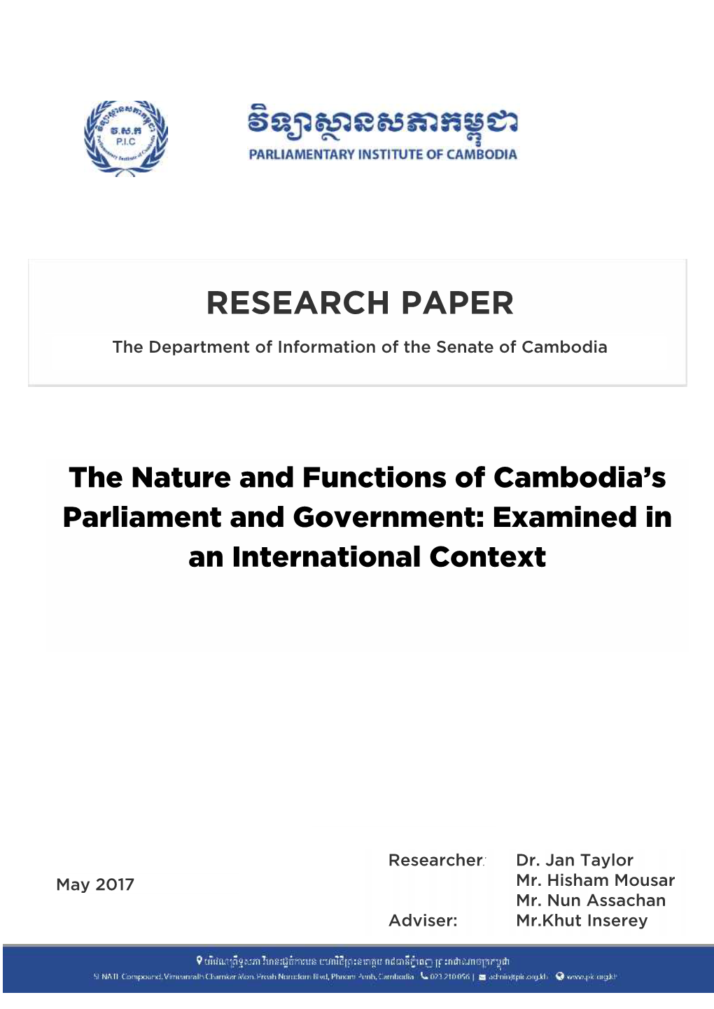 20171227 the Nature and Functions of Cambodia's Parliament And