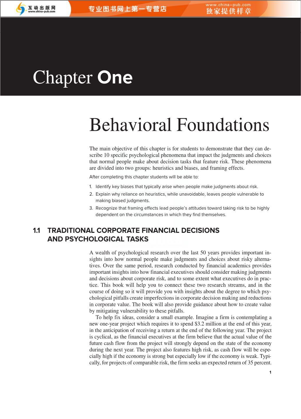 Chapter One Behavioral Foundations Chapter