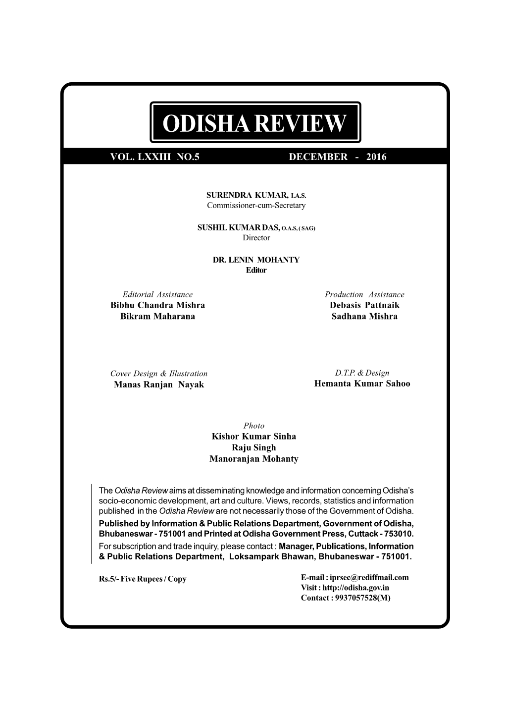 Odisha Review