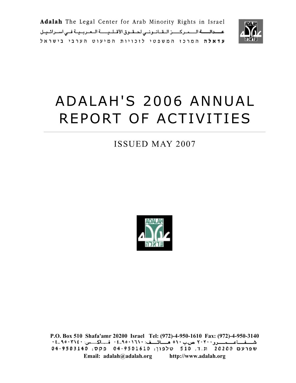 Adalah S Annual Report of Activities, 2006