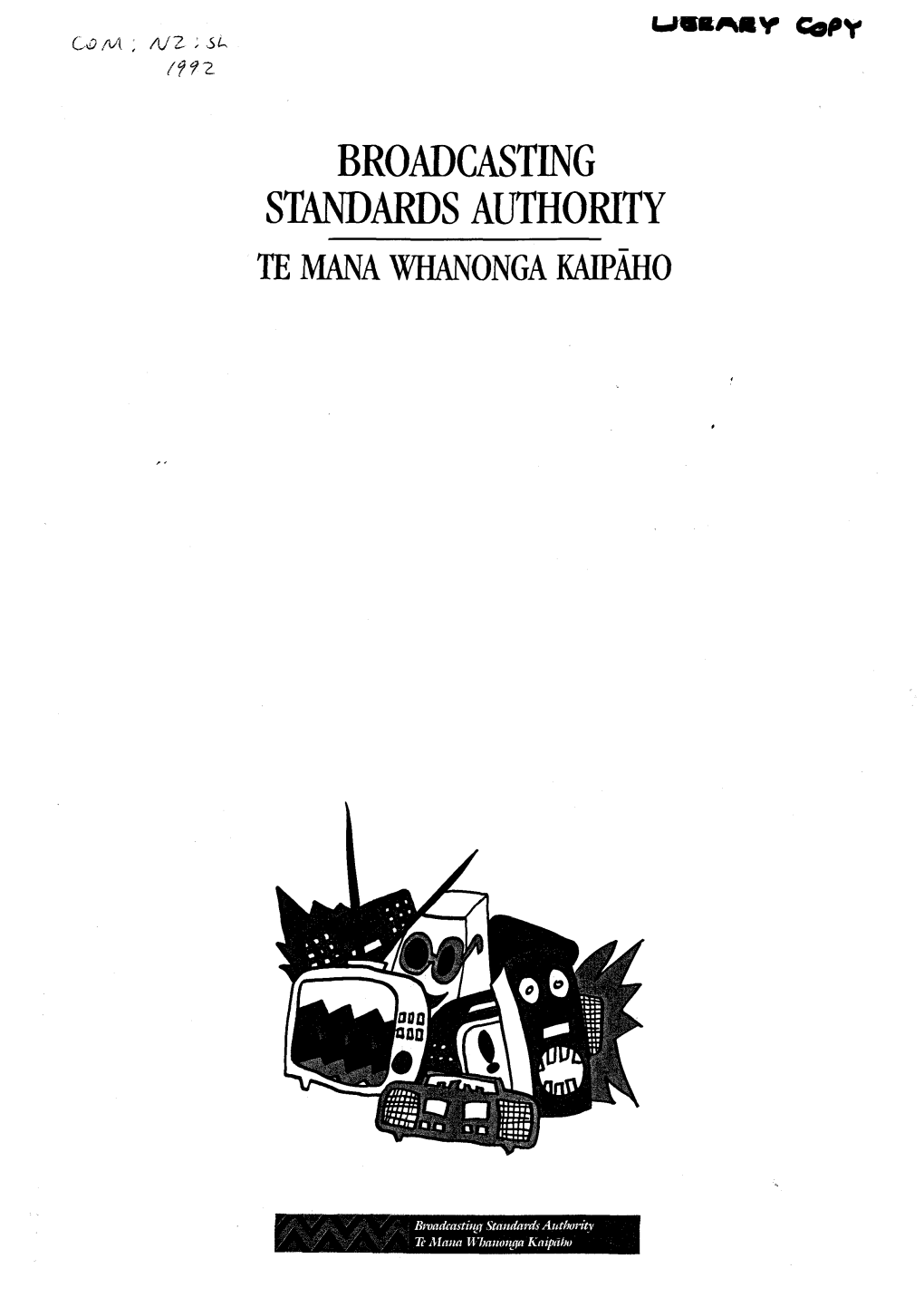 BSA Annual Report 1992