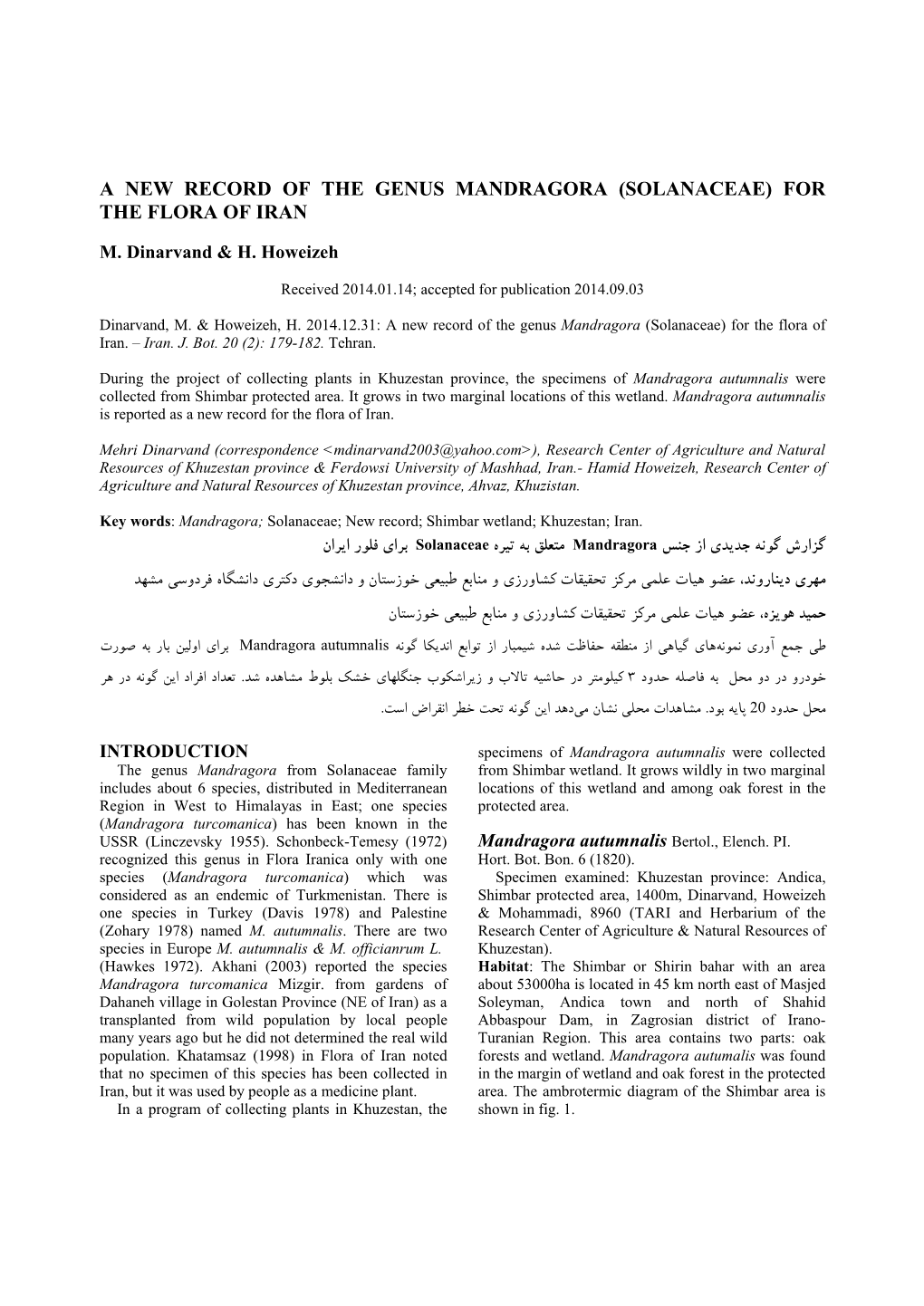 A New Record of the Genus Mandragora (Solanaceae) for the Flora of Iran