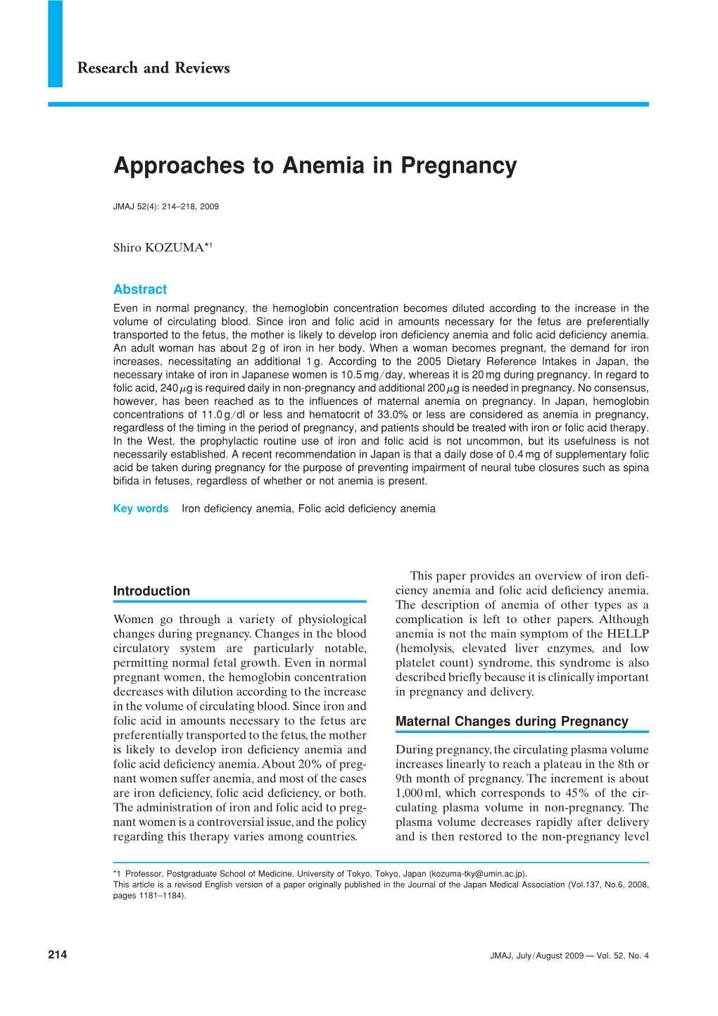 Approaches to Anemia in Pregnancy