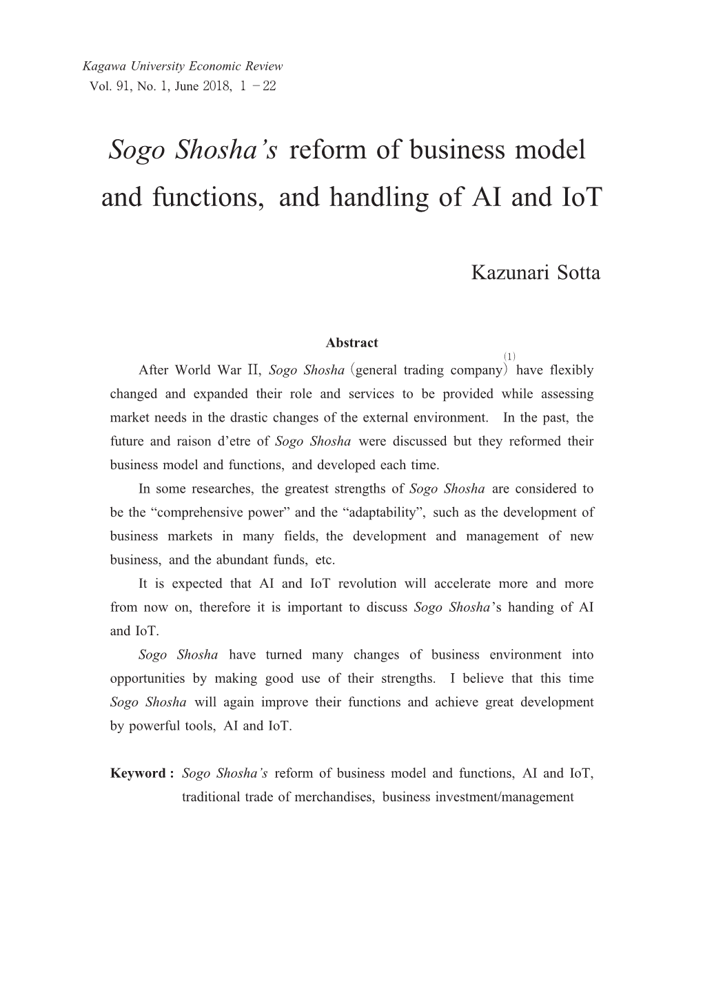 Sogo Shosha's Reform of Business Model and Functions, and Handling