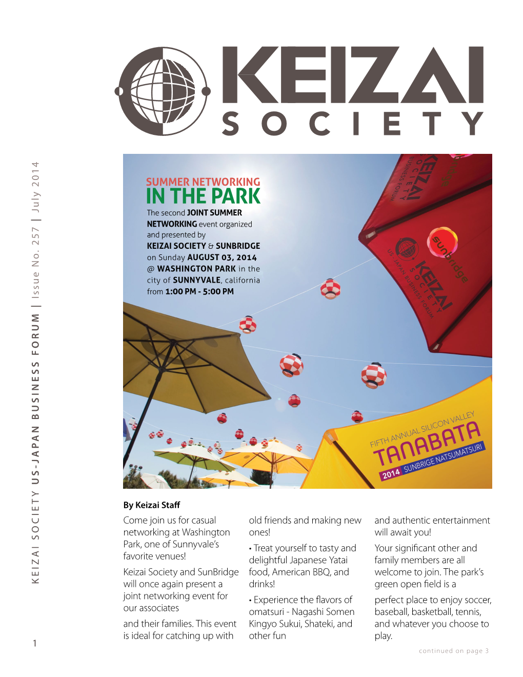 Joint Summer Networking in the Park: Keizai Society-Silivon Valley Tanabata August 2014