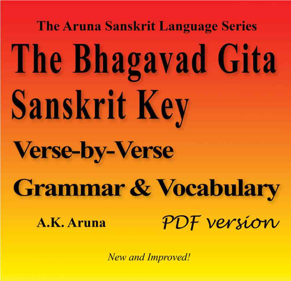 Aruna Sanskrit Language Series