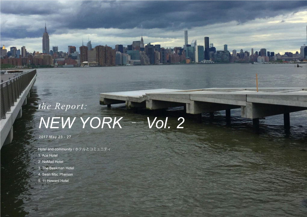NEW YORK ‐ Vol. 2 2017 May 23 - 27