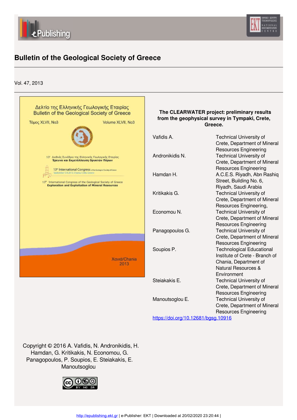 Bulletin of the Geological Society of Greece