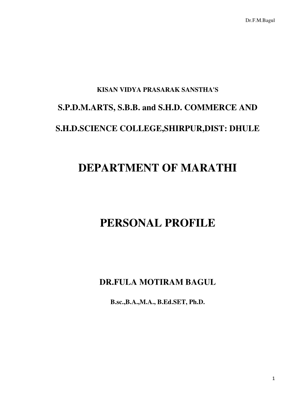 Department of Marathi Personal Profile